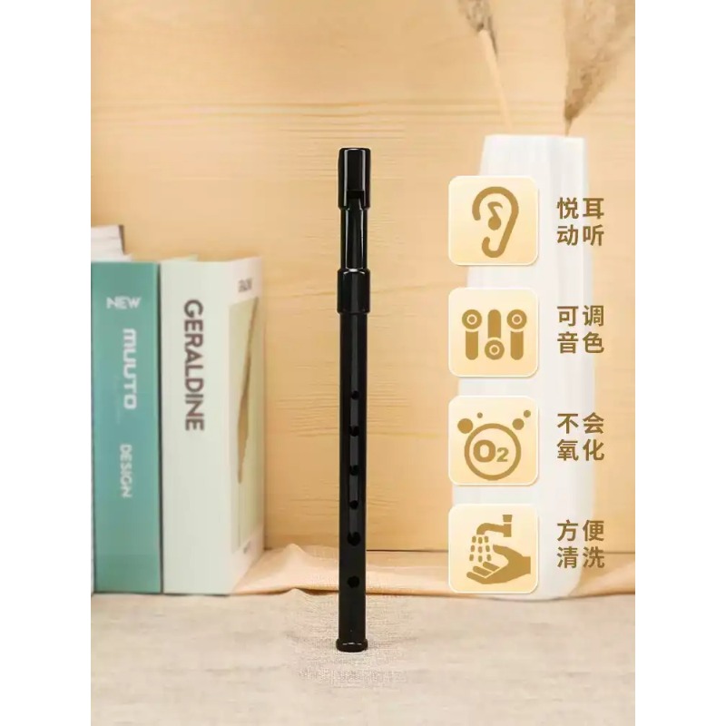 Flauta de plumas Universe Groc - Tin Whistle Flute reseña y precio