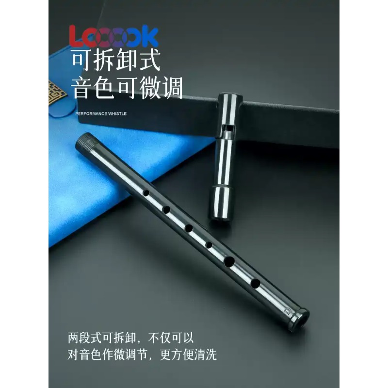 Flauta de plumas Universe Groc - Tin Whistle Flute reseña y precio