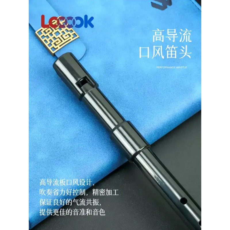 Flauta de plumas Universe Groc - Tin Whistle Flute reseña y precio