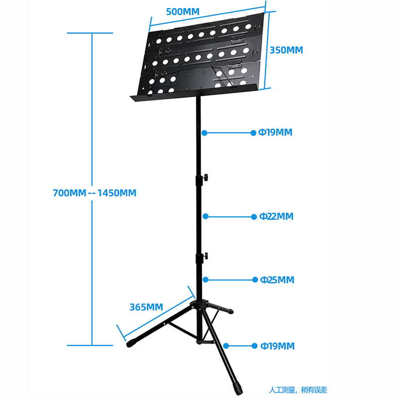 Soporte de Música Plegable Por - Musical Instrument Set reseña y precio