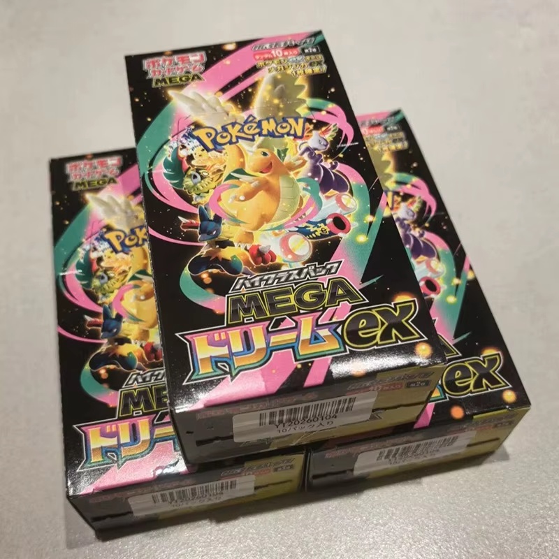 Tarjetas Pokémon Originales PT - Musical Instrument Cajon reseña y precio